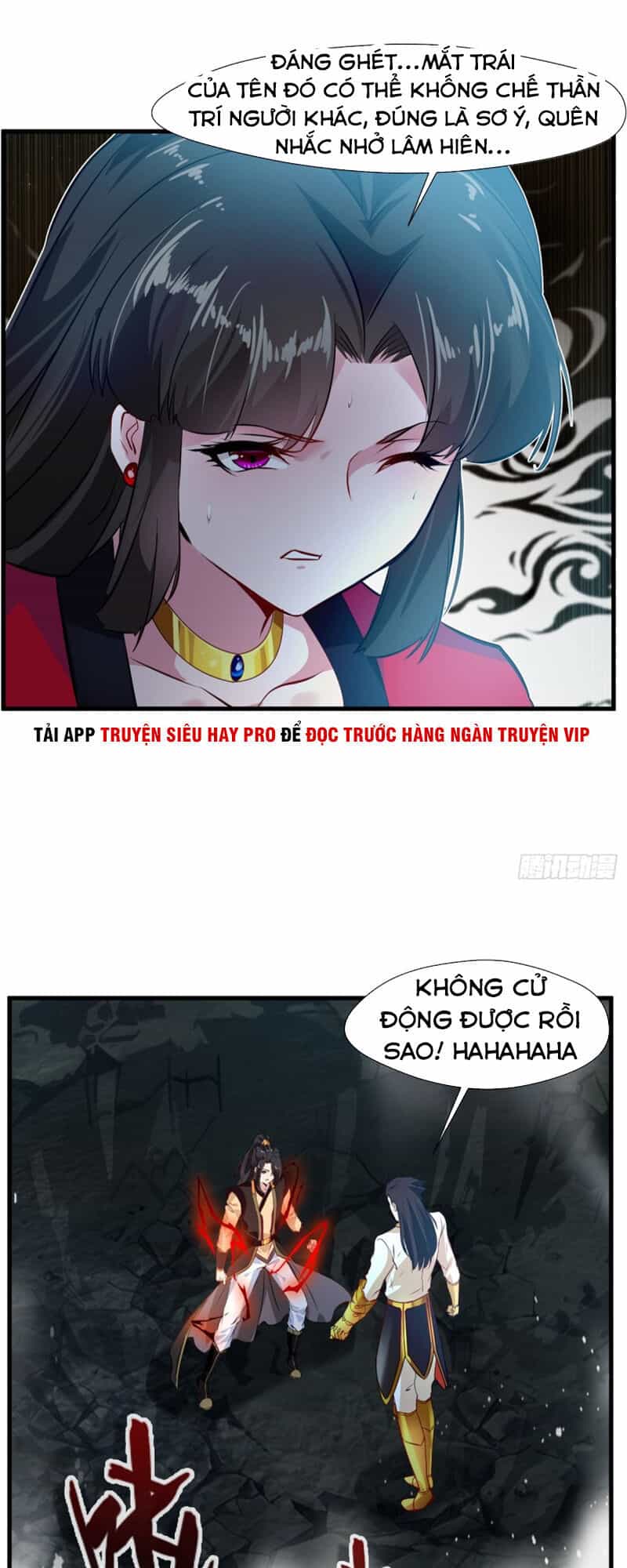 Tuyệt Thế Cổ Tôn - Chương 81 - ảnh 12