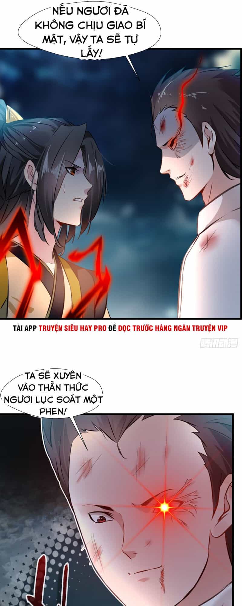 Tuyệt Thế Cổ Tôn - Chương 81 - ảnh 14