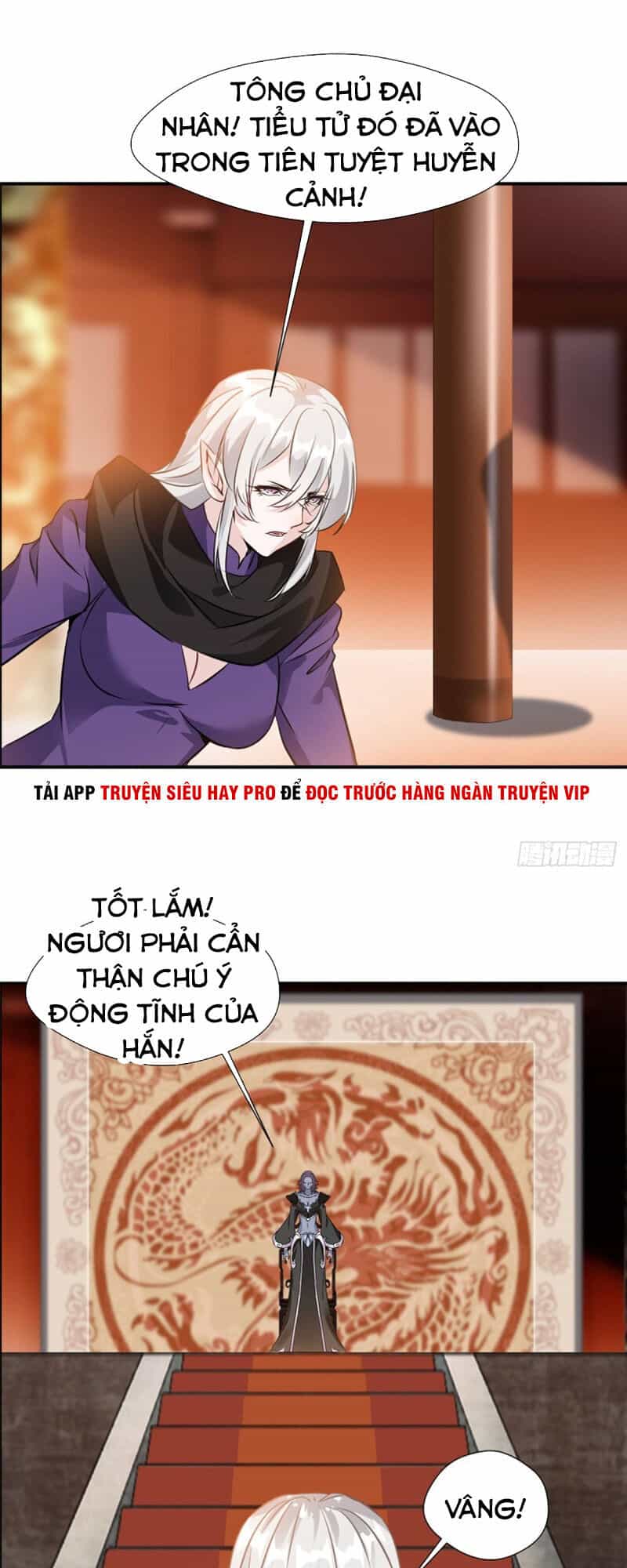 Tuyệt Thế Cổ Tôn - Chương 93 - ảnh 23