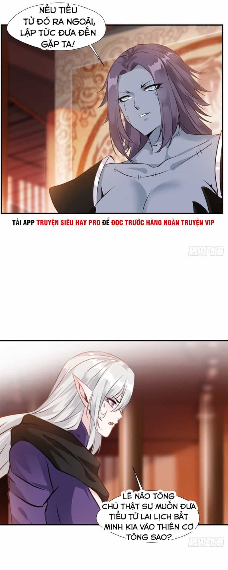 Tuyệt Thế Cổ Tôn - Chương 93 - ảnh 25