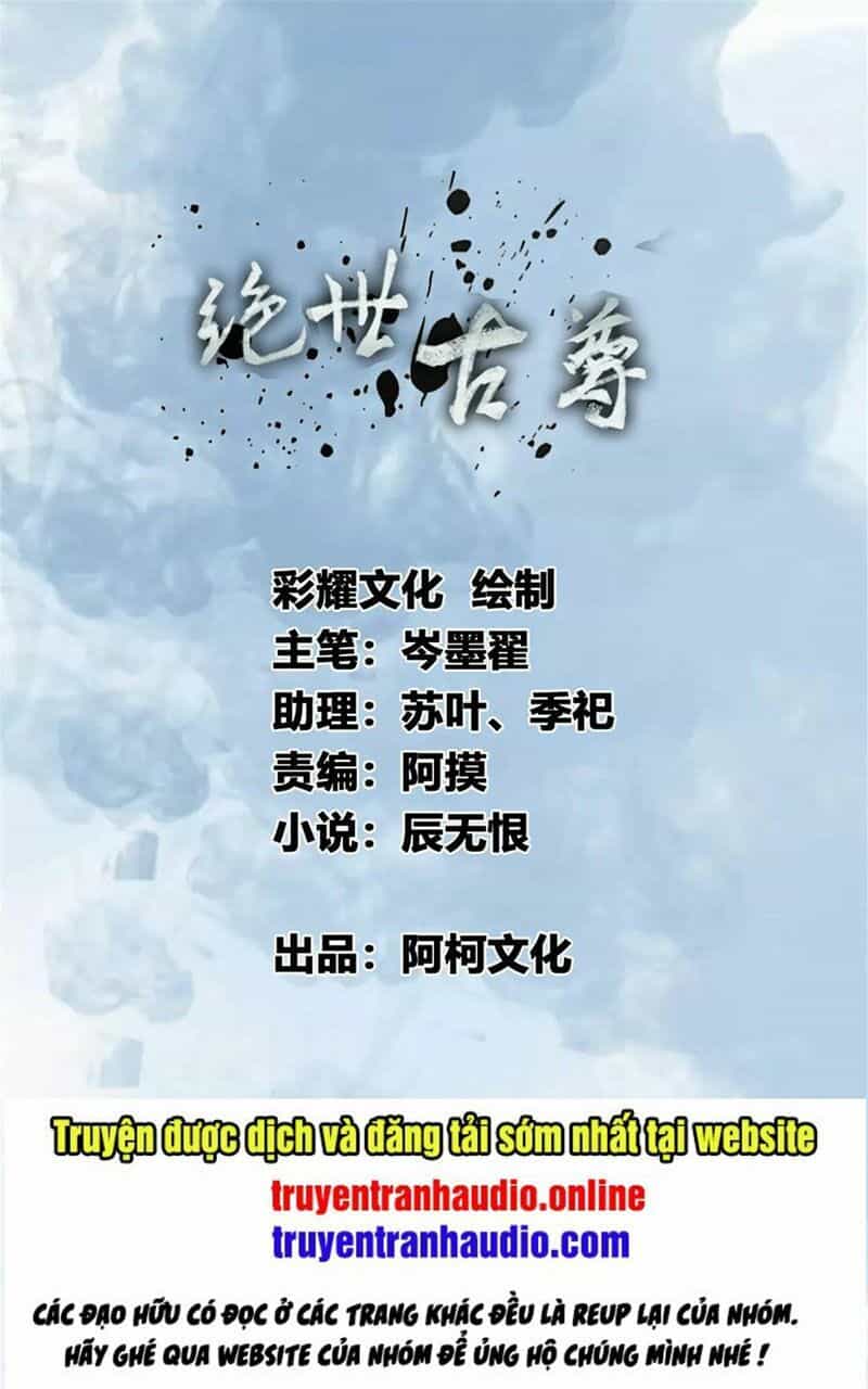Tuyệt Thế Đế Tôn - Chương 102 - ảnh 1
