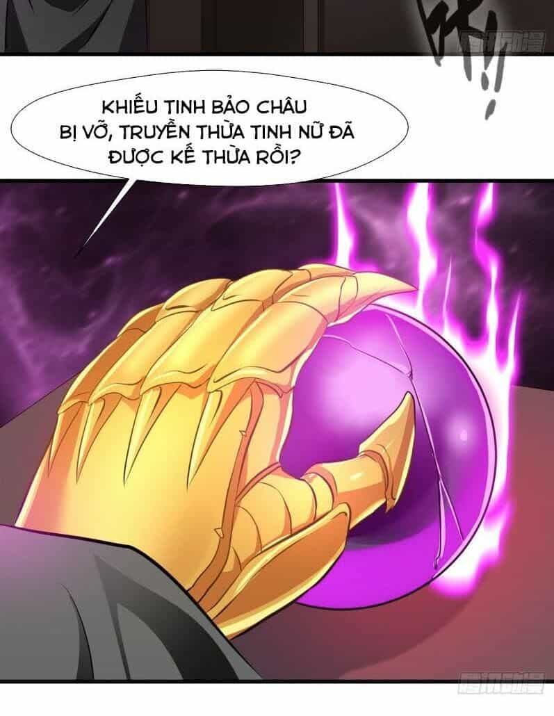 Tuyệt Thế Đế Tôn - Chương 103 - ảnh 19