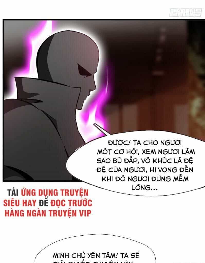 Tuyệt Thế Đế Tôn - Chương 103 - ảnh 29