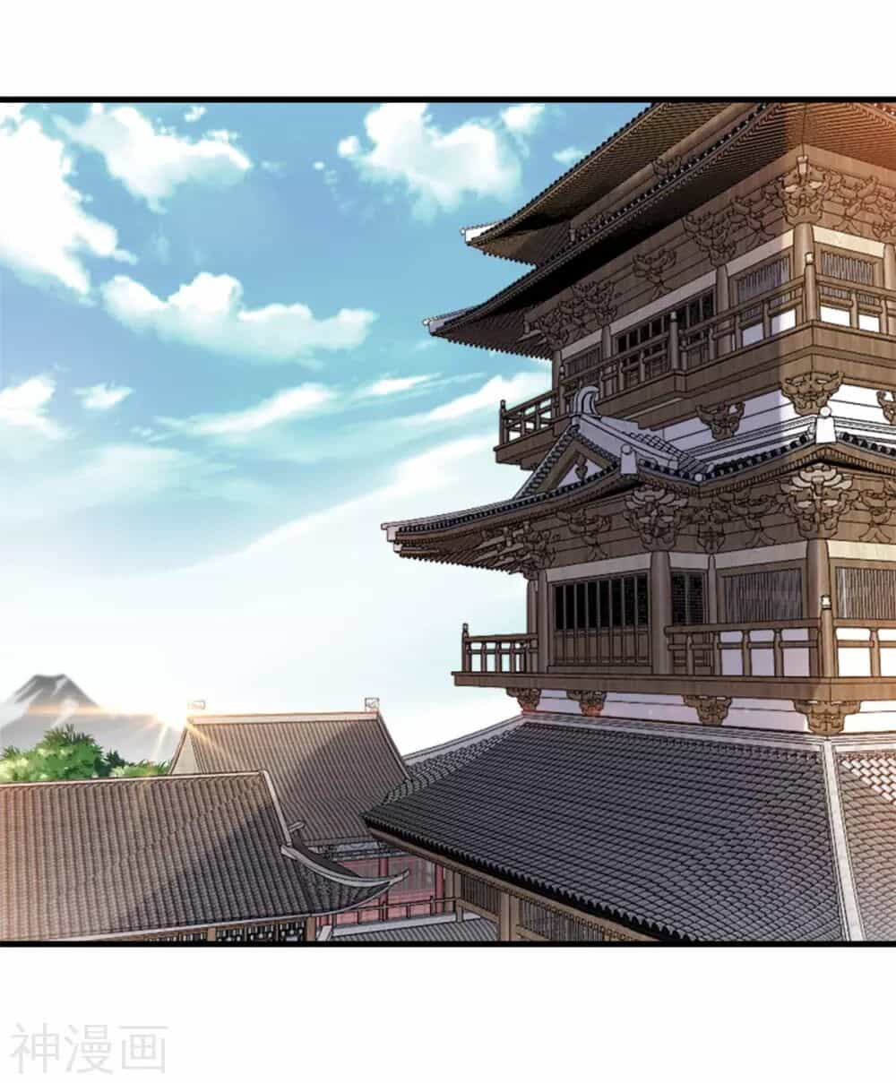 Tuyệt Thế Đế Tôn - Chương 104 - ảnh 28