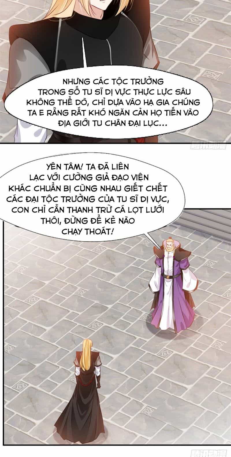 Tuyệt Thế Đế Tôn - Chương 105 - ảnh 8