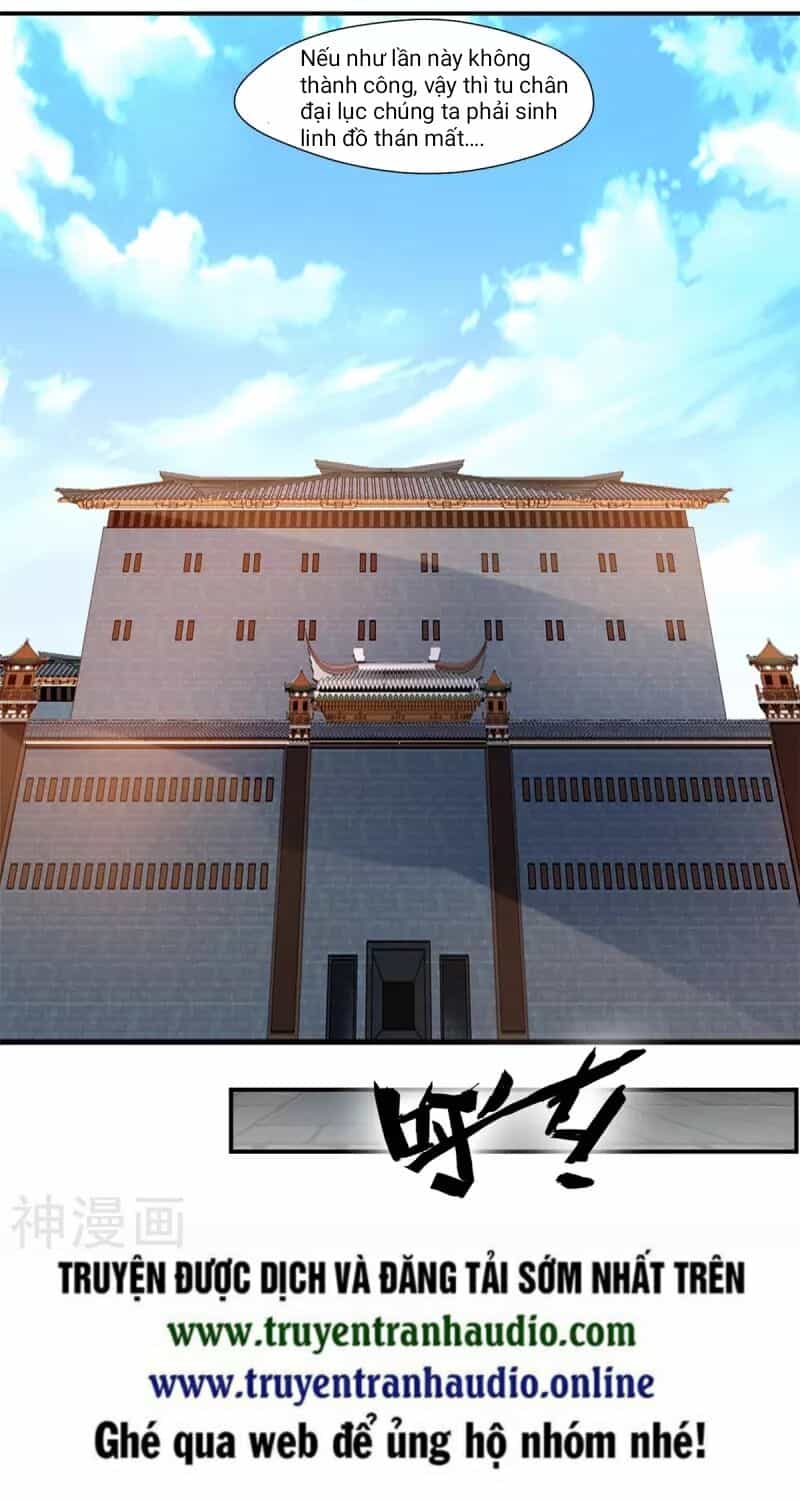Tuyệt Thế Đế Tôn - Chương 106 - ảnh 32