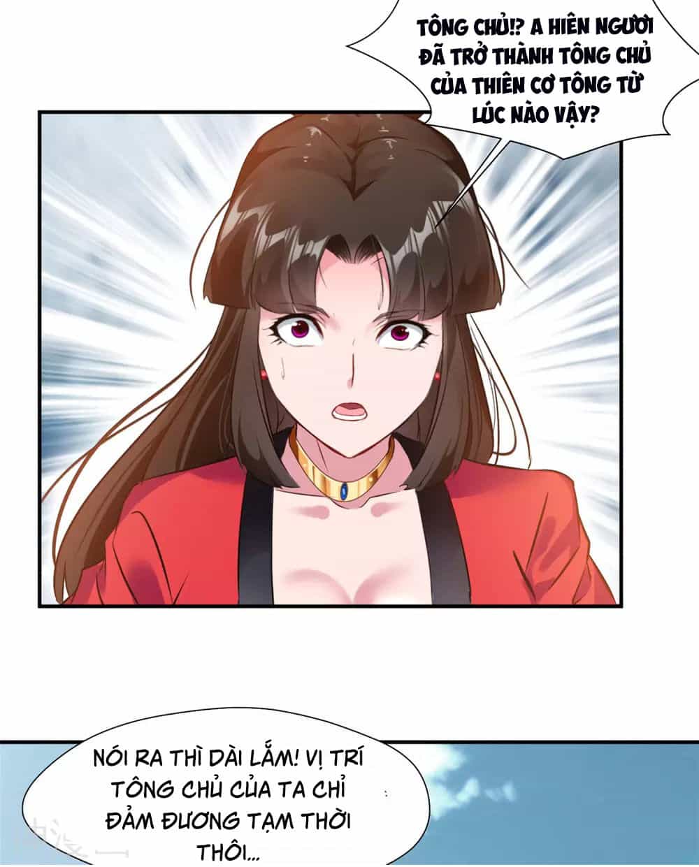 Tuyệt Thế Đế Tôn - Chương 107 - ảnh 2