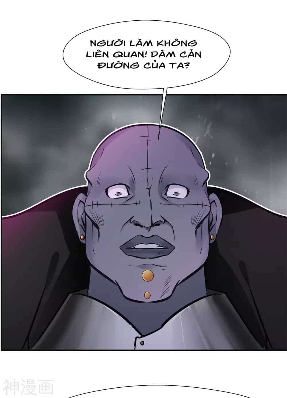 Tuyệt Thế Đế Tôn - Chương 107 - ảnh 24