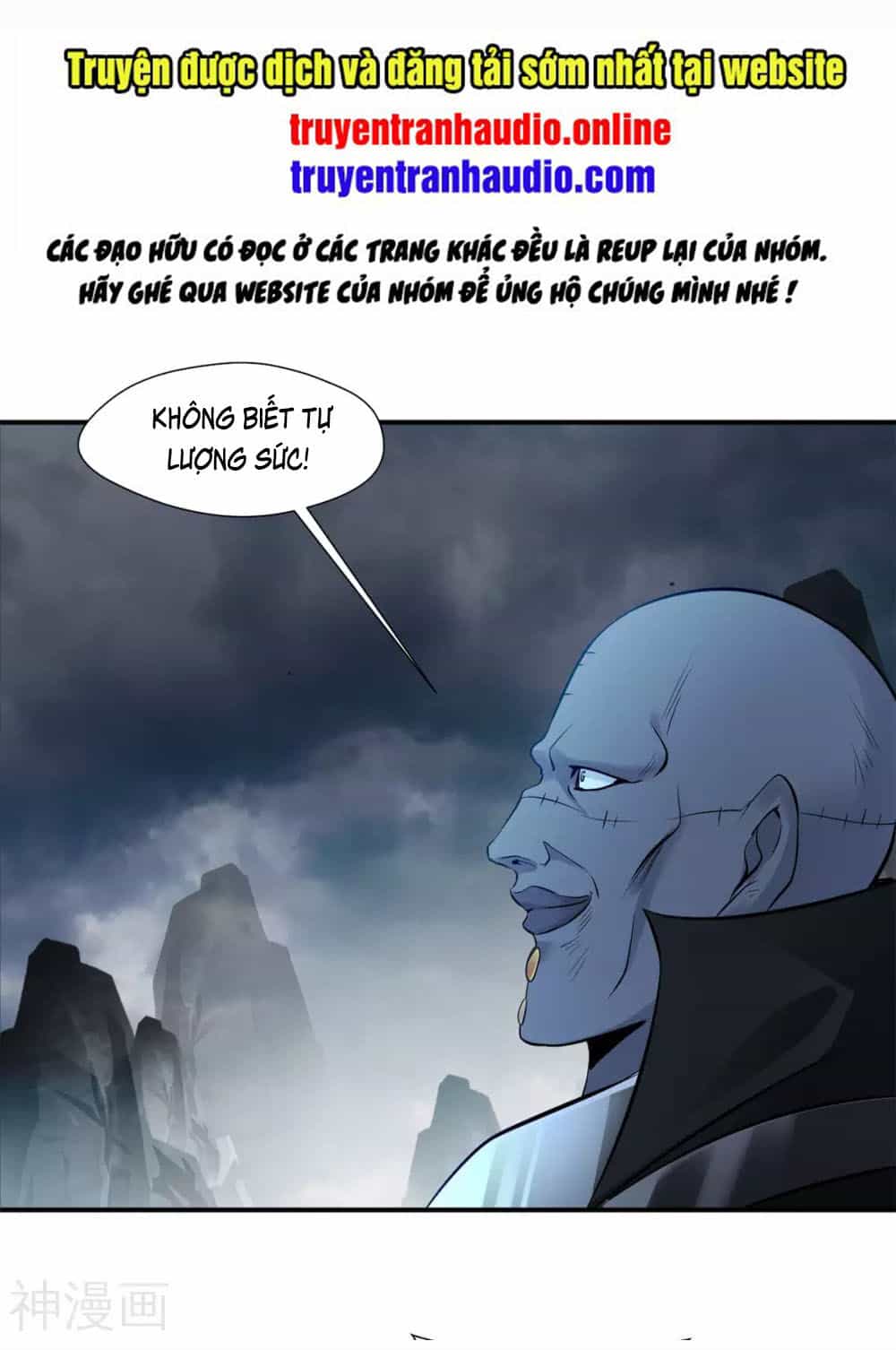 Tuyệt Thế Đế Tôn - Chương 108 - ảnh 1