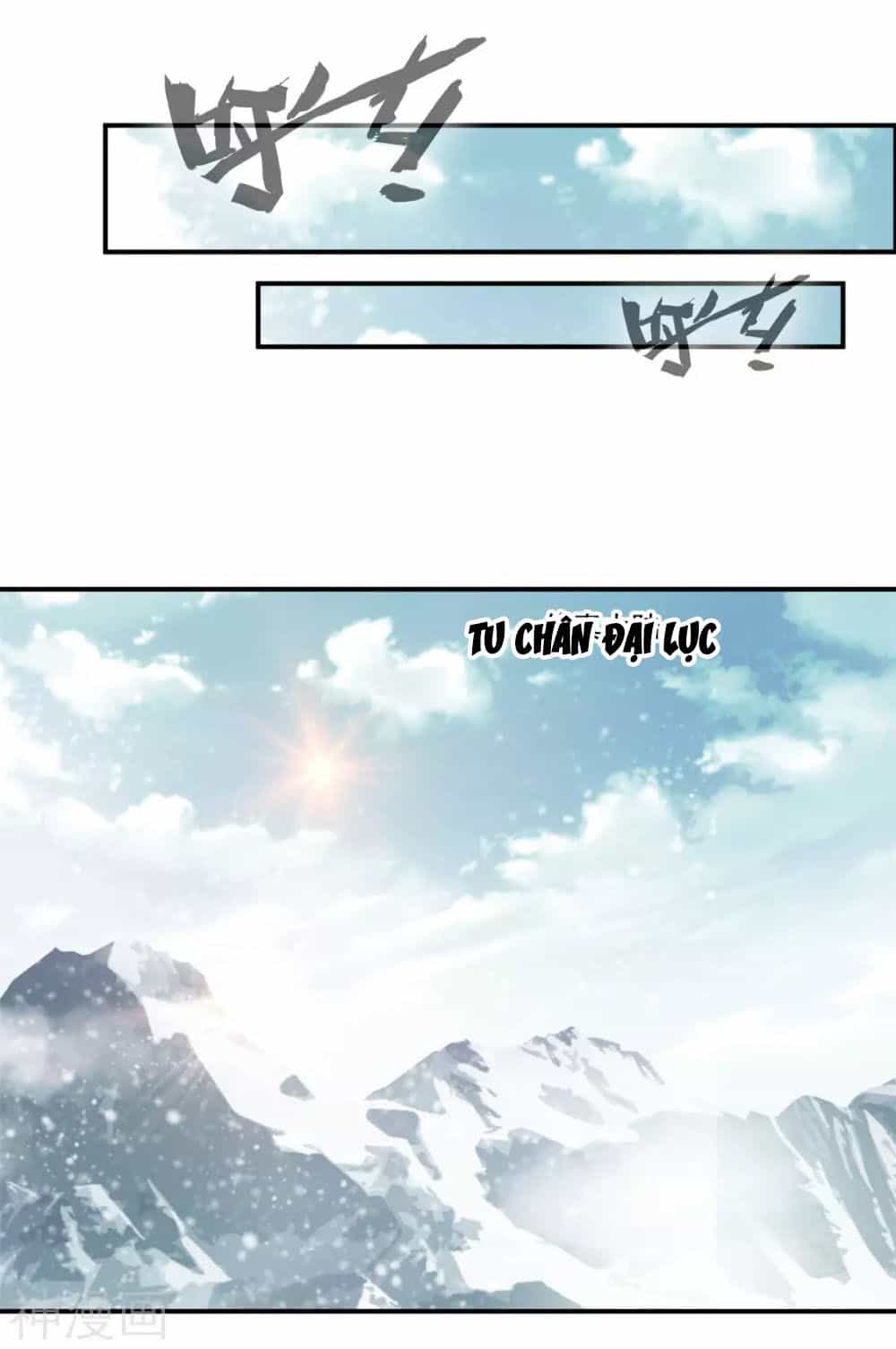 Tuyệt Thế Đế Tôn - Chương 108 - ảnh 23