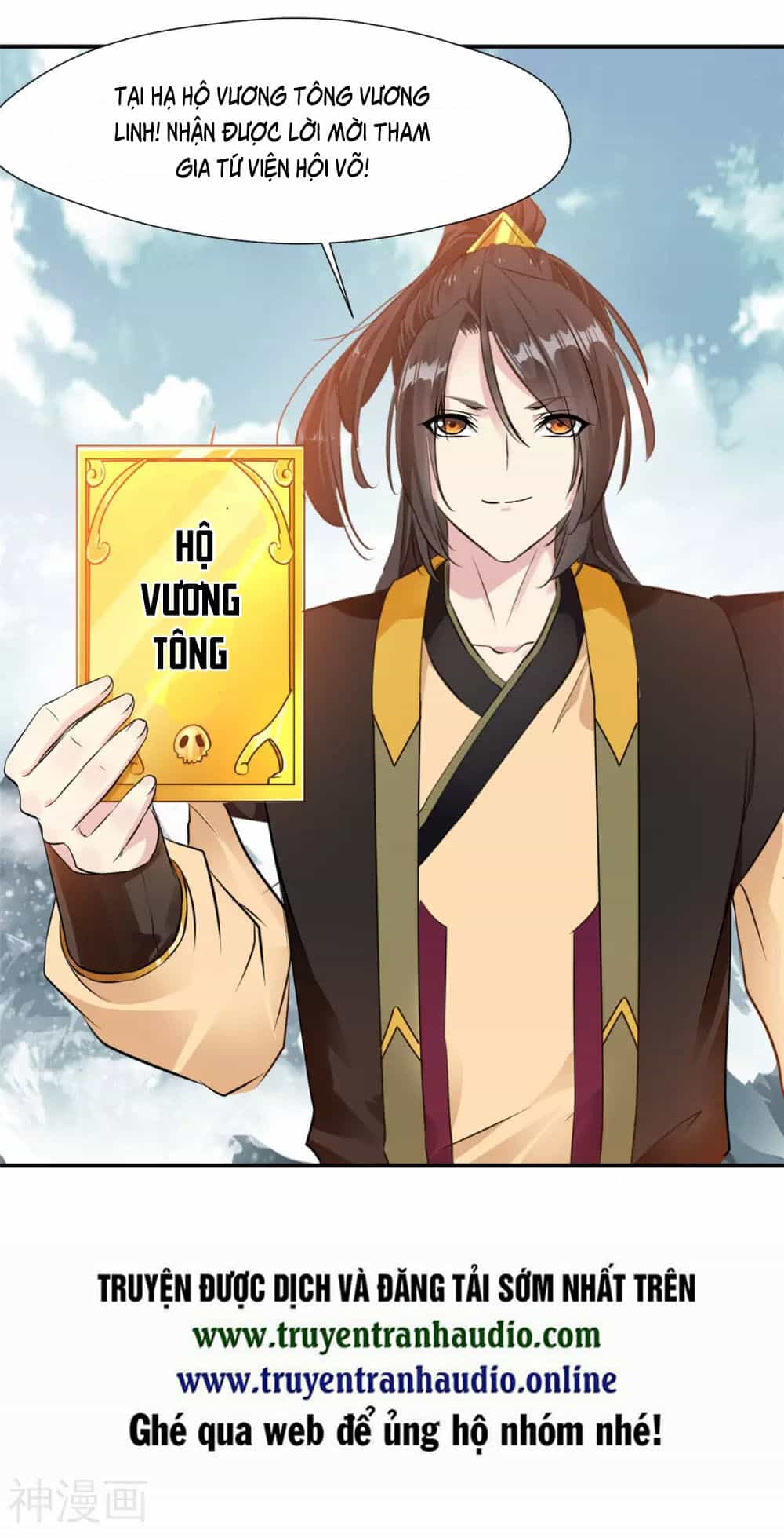 Tuyệt Thế Đế Tôn - Chương 108 - ảnh 32
