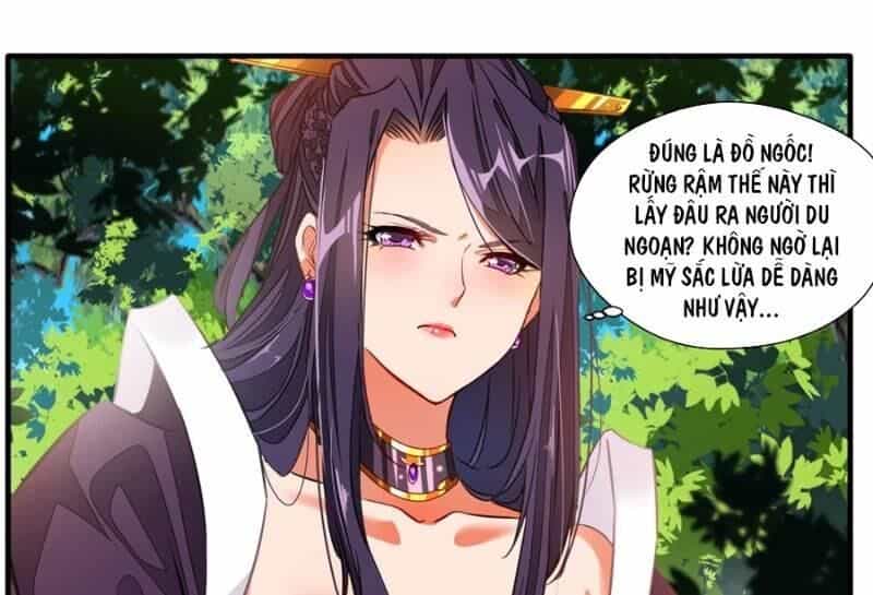 Tuyệt Thế Đế Tôn - Chương 11 - ảnh 19