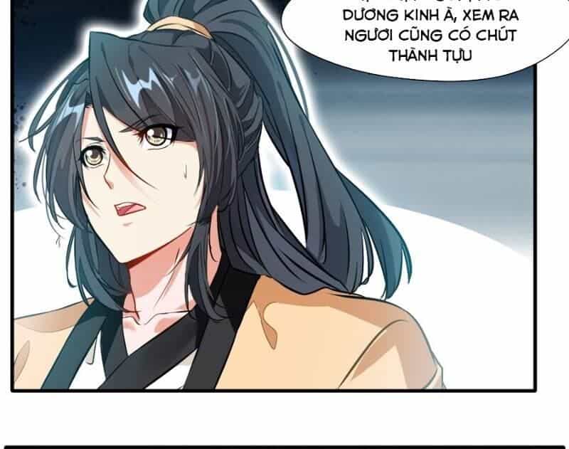 Tuyệt Thế Đế Tôn - Chương 14 - ảnh 18
