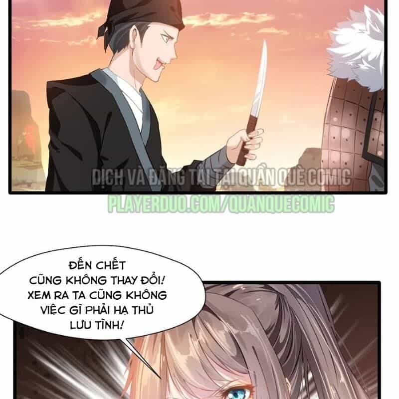 Tuyệt Thế Đế Tôn - Chương 18 - ảnh 4