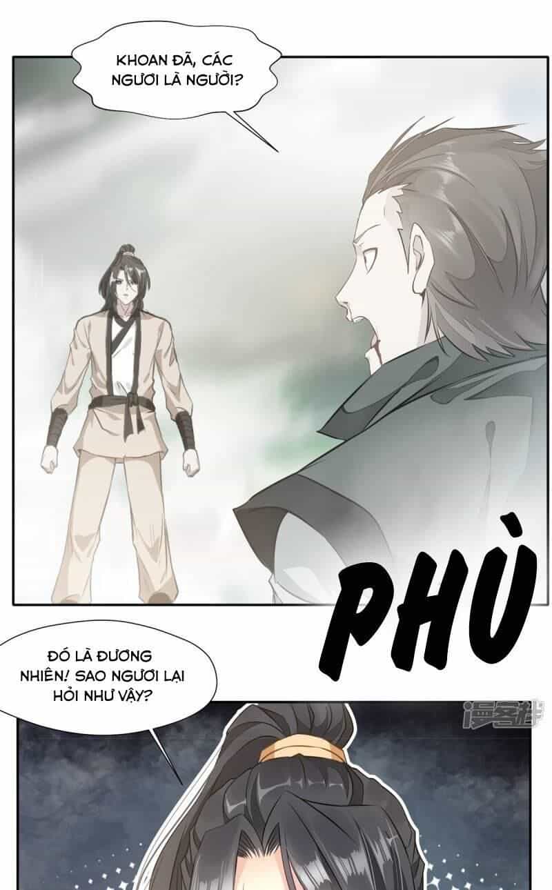 Tuyệt Thế Đế Tôn - Chương 43 - ảnh 19