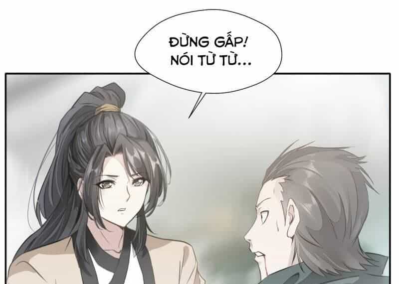 Tuyệt Thế Đế Tôn - Chương 43 - ảnh 22