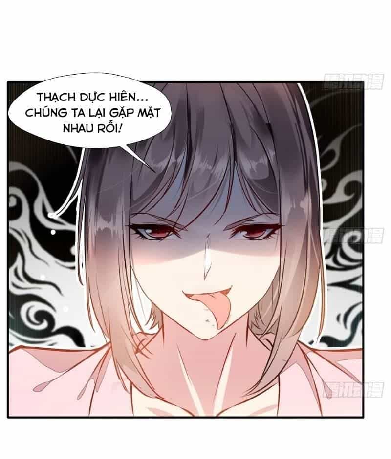 Tuyệt Thế Đế Tôn - Chương 58 - ảnh 22