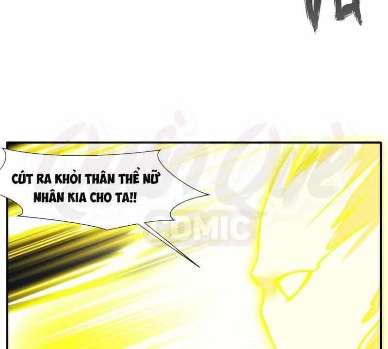 Tuyệt Thế Đế Tôn - Chương 59 - ảnh 23