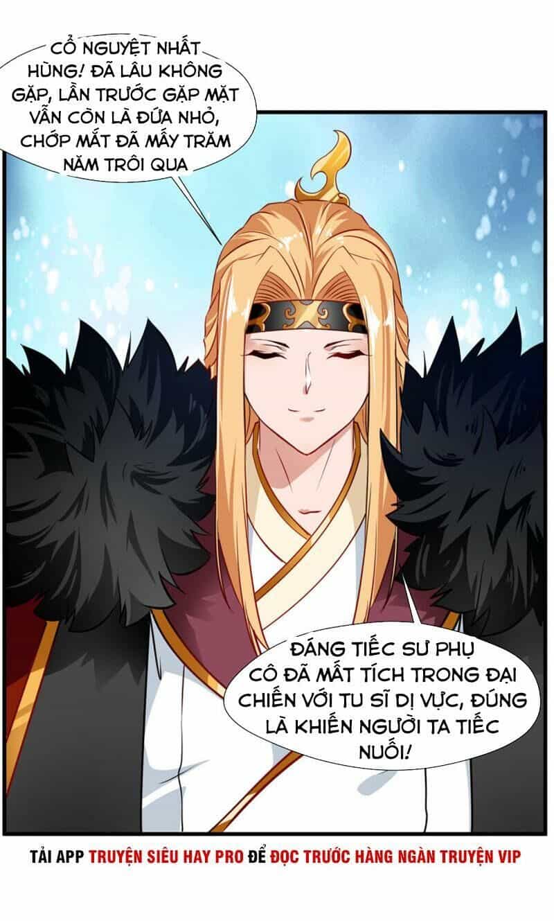 Tuyệt Thế Đế Tôn - Chương 67 - ảnh 17