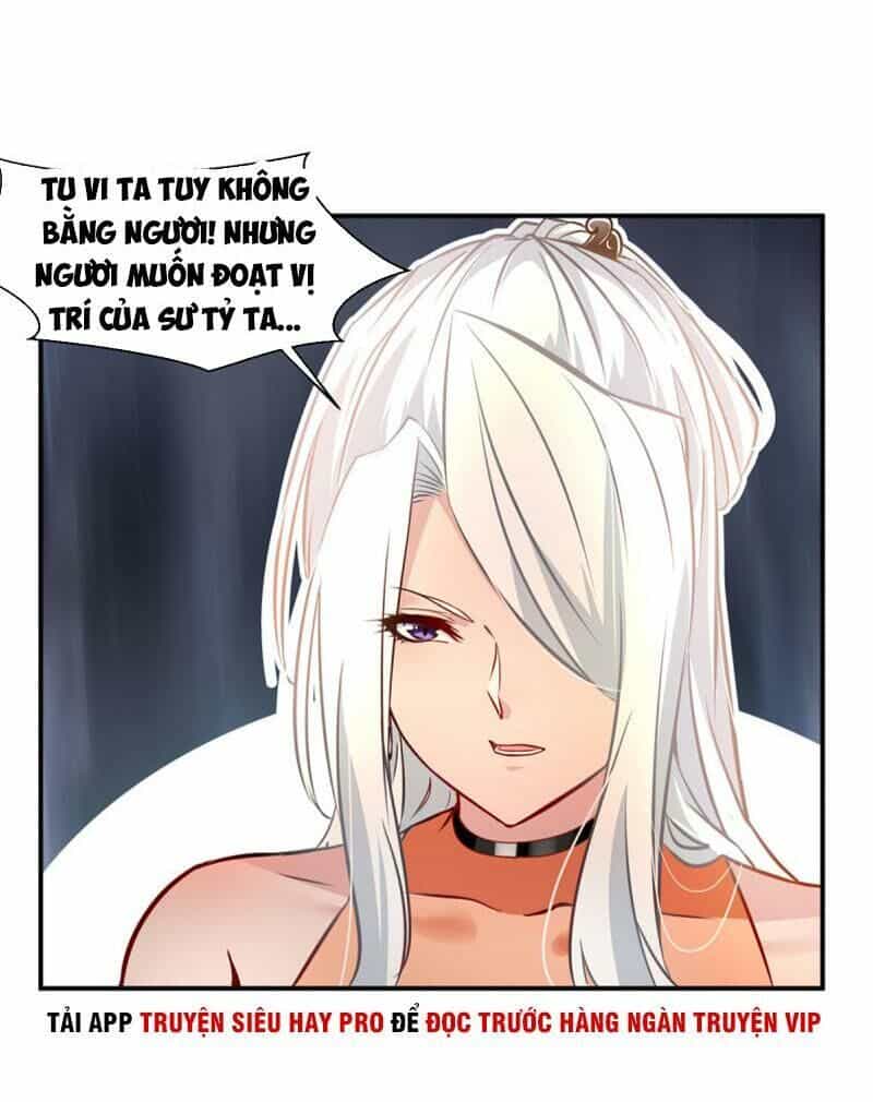 Tuyệt Thế Đế Tôn - Chương 67 - ảnh 19