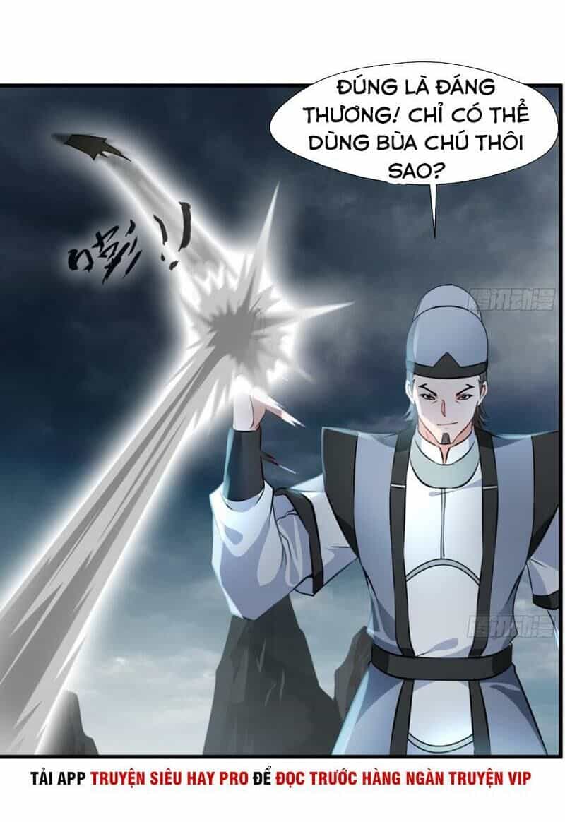 Tuyệt Thế Đế Tôn - Chương 69 - ảnh 13