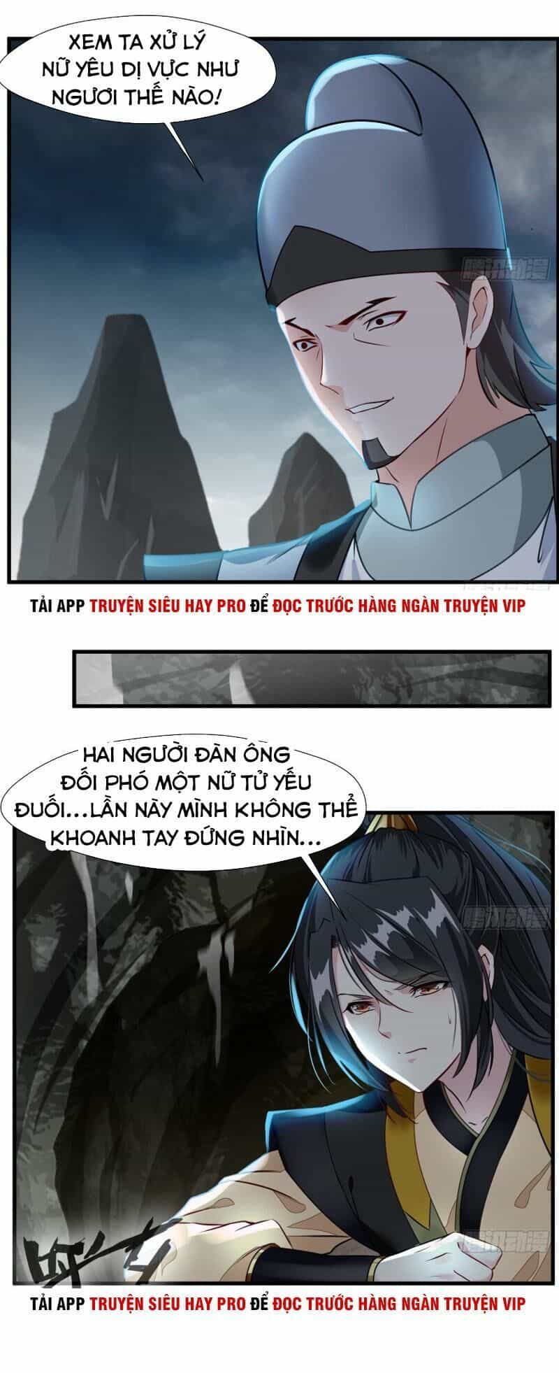 Tuyệt Thế Đế Tôn - Chương 69 - ảnh 14