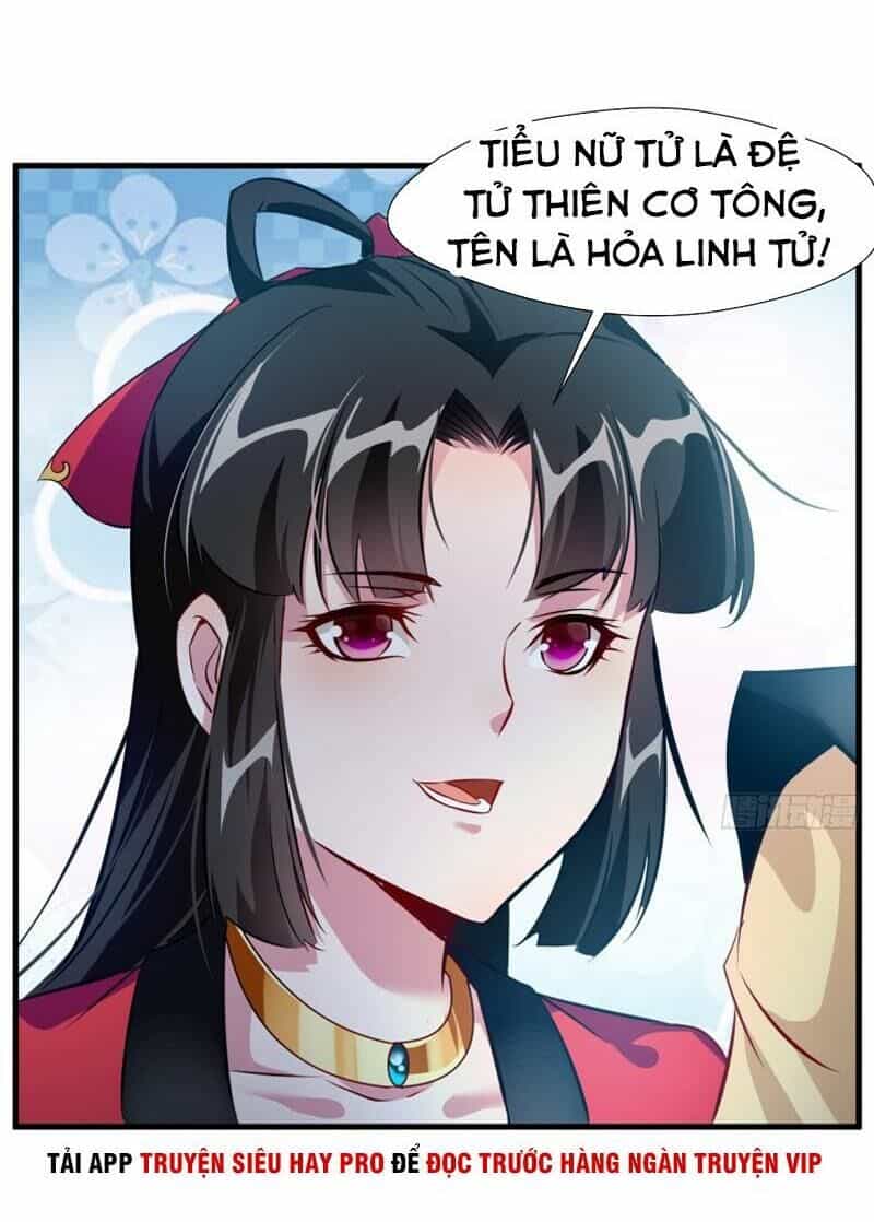 Tuyệt Thế Đế Tôn - Chương 70 - ảnh 16