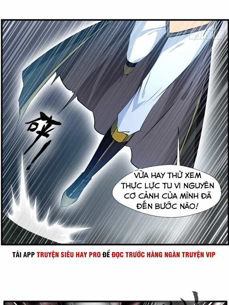 Tuyệt Thế Đế Tôn - Chương 71 - ảnh 17