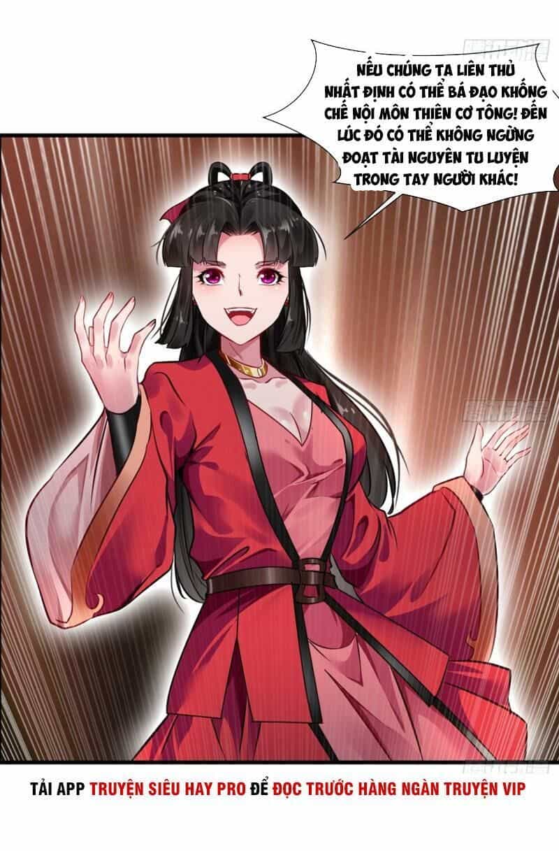 Tuyệt Thế Đế Tôn - Chương 73 - ảnh 13