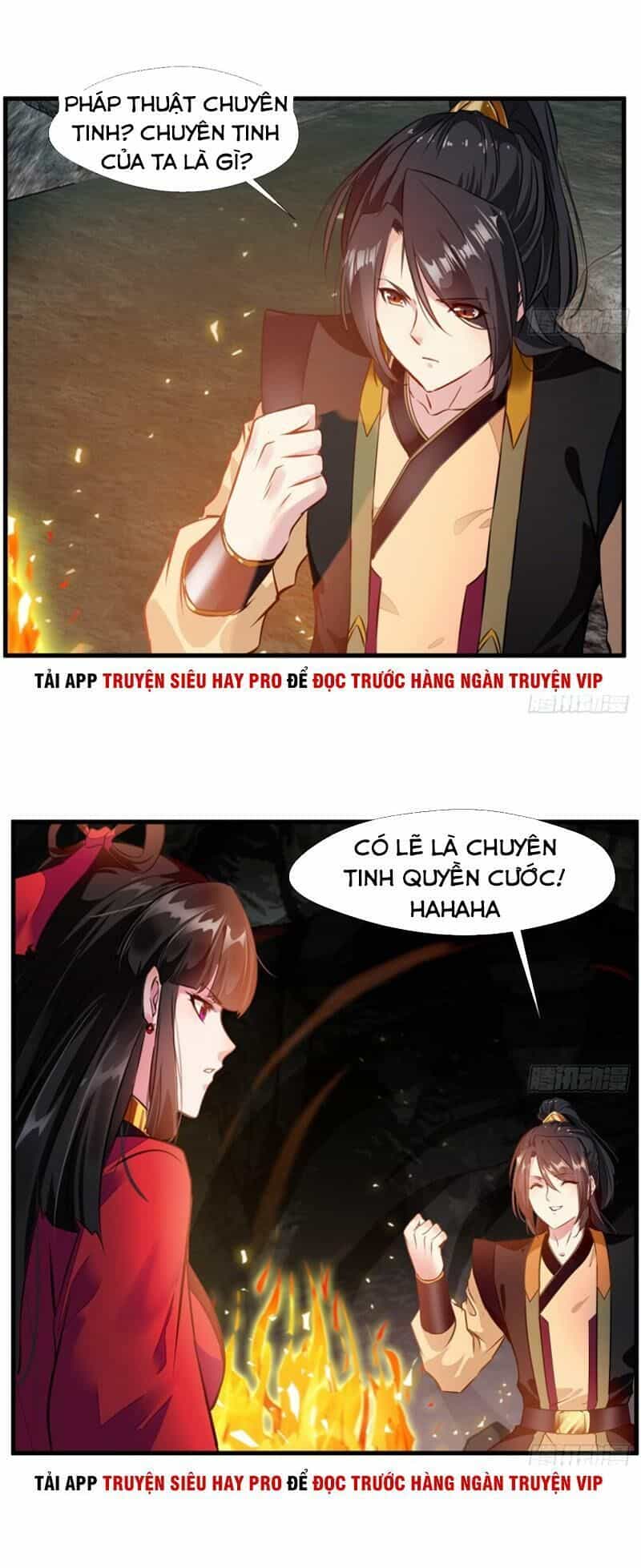 Tuyệt Thế Đế Tôn - Chương 74 - ảnh 12