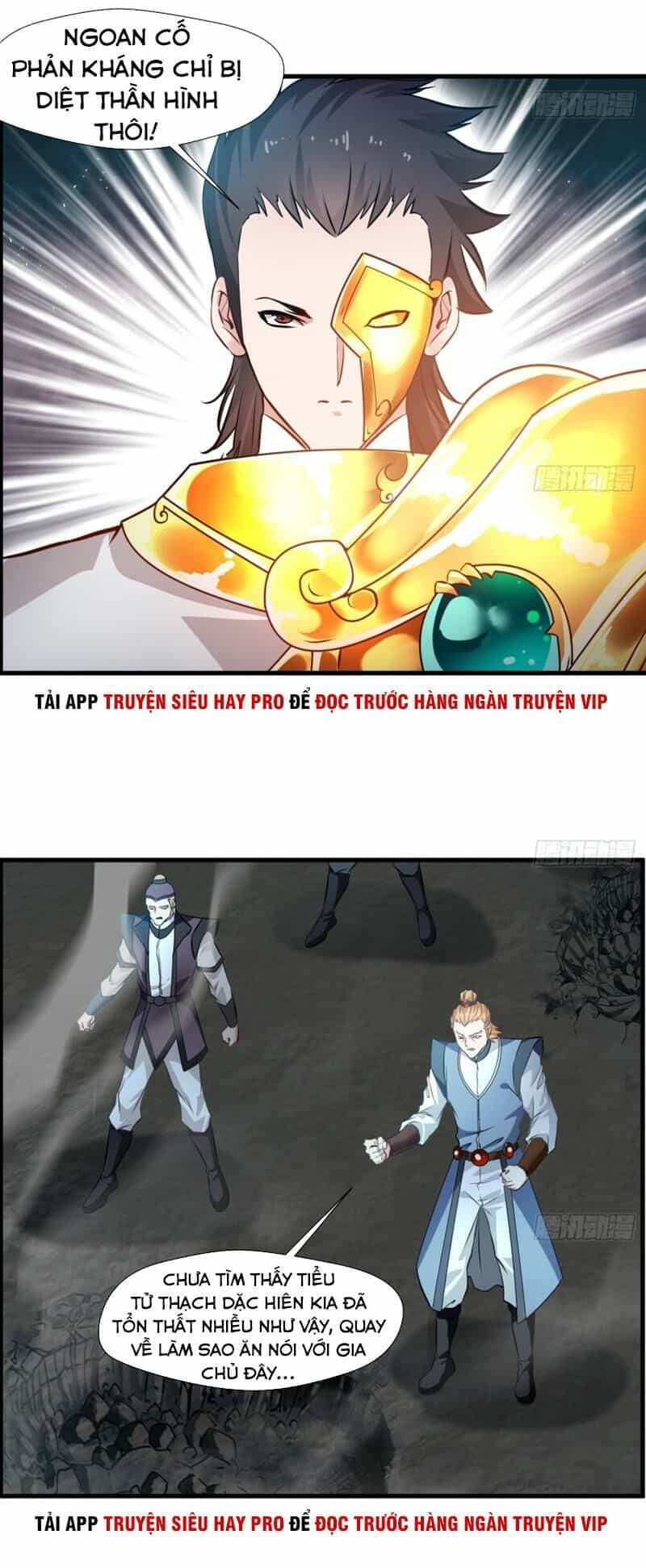 Tuyệt Thế Đế Tôn - Chương 75 - ảnh 11