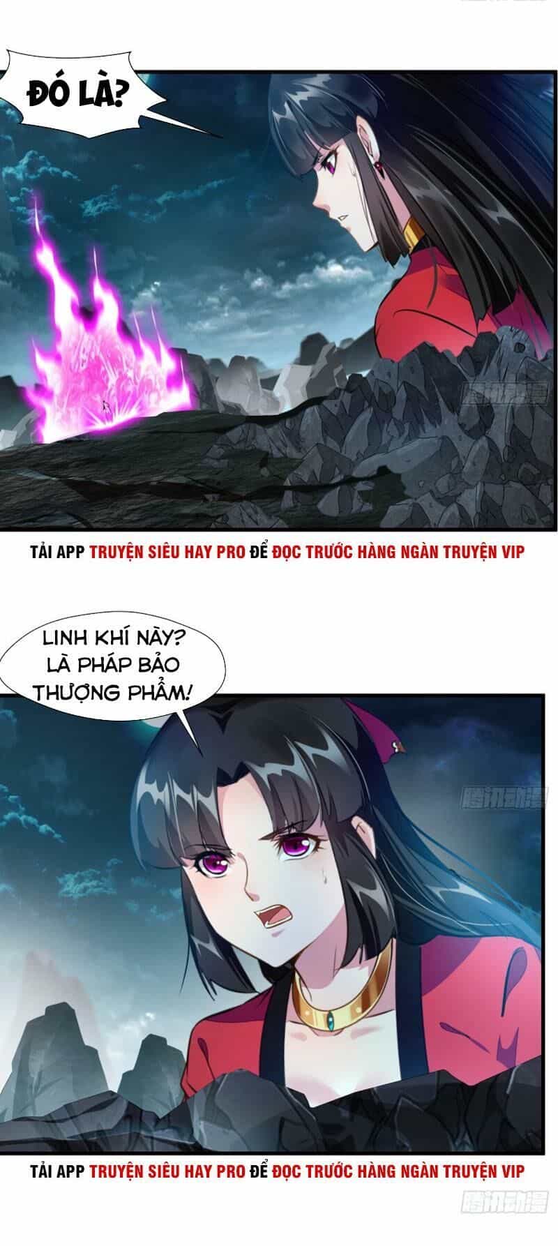 Tuyệt Thế Đế Tôn - Chương 76 - ảnh 12