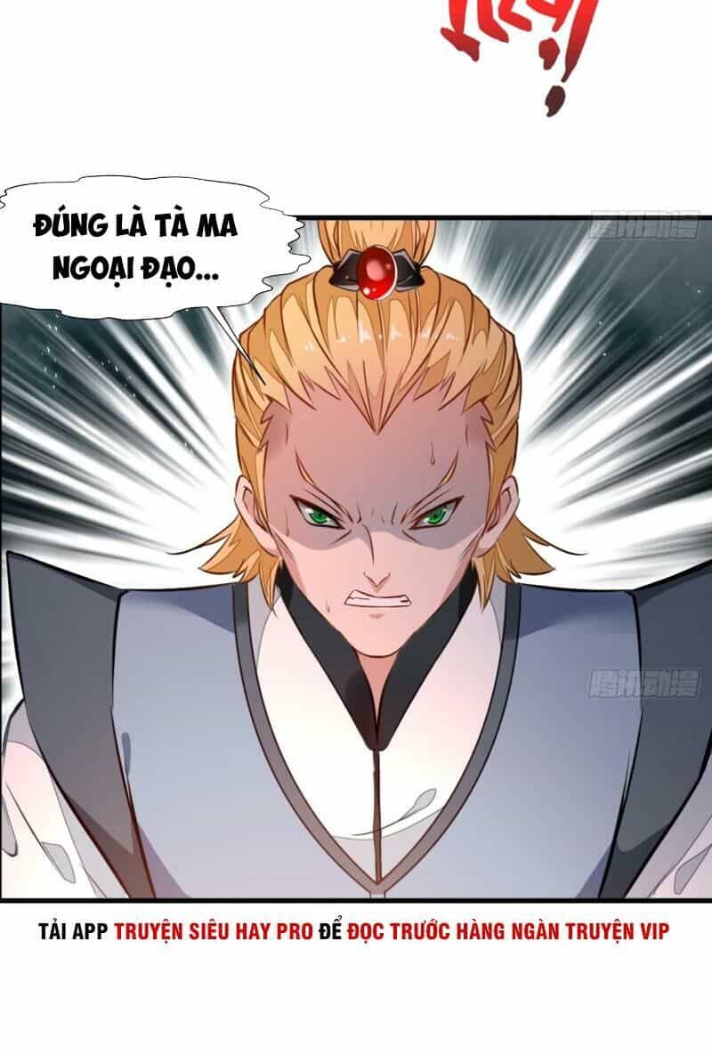 Tuyệt Thế Đế Tôn - Chương 76 - ảnh 3