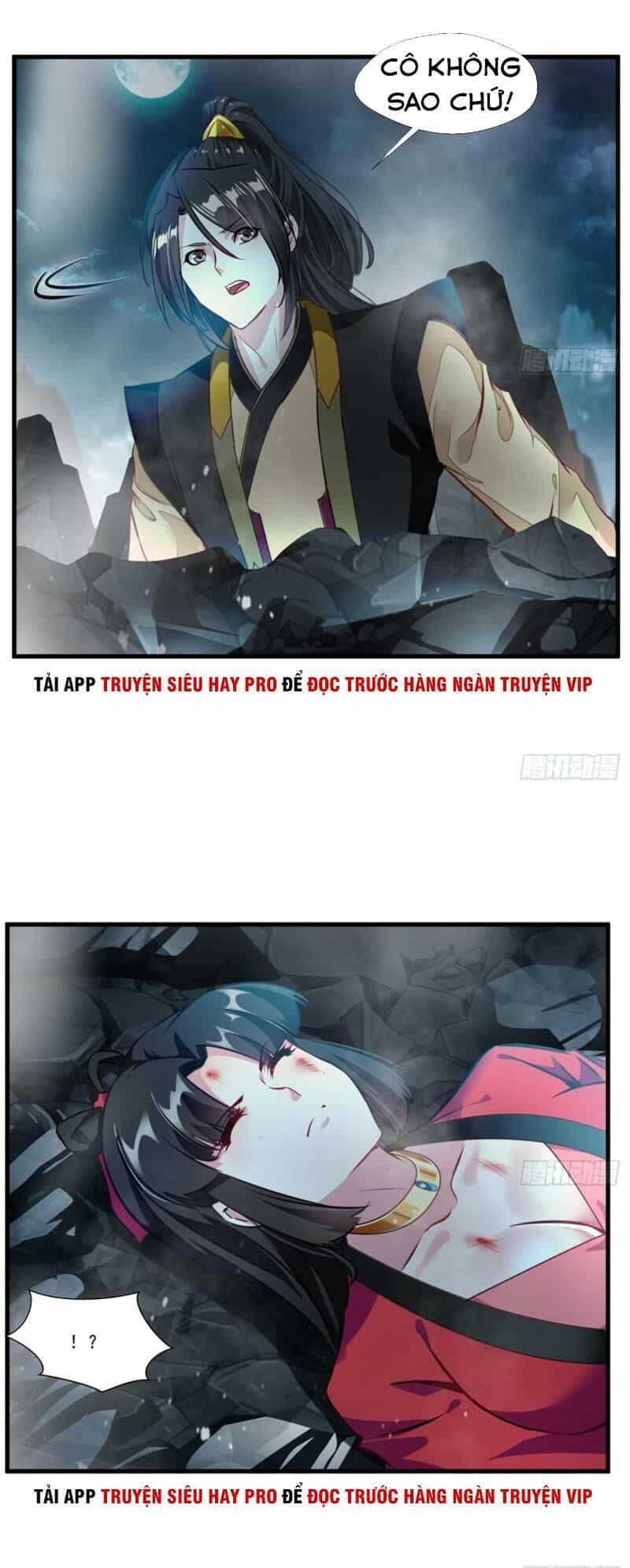 Tuyệt Thế Đế Tôn - Chương 77 - ảnh 1