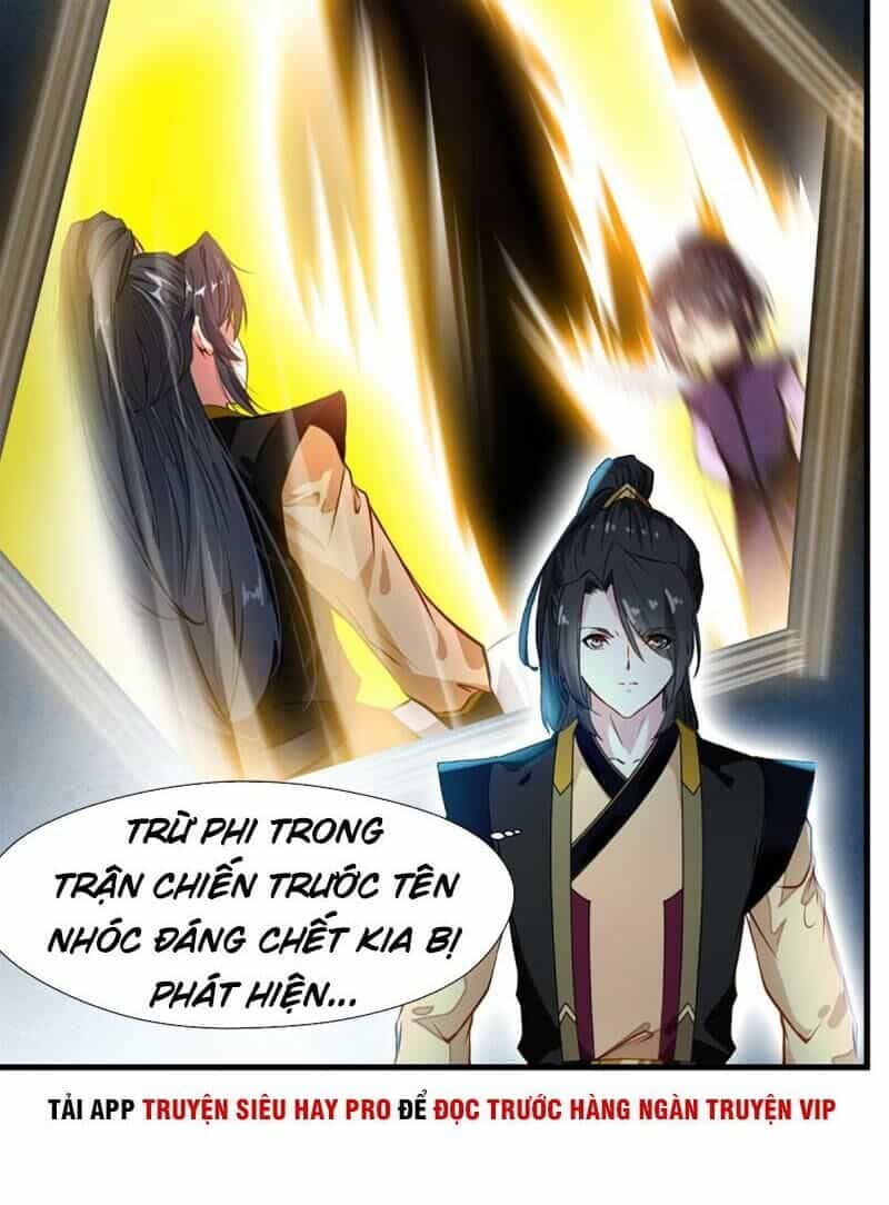 Tuyệt Thế Đế Tôn - Chương 78 - ảnh 11