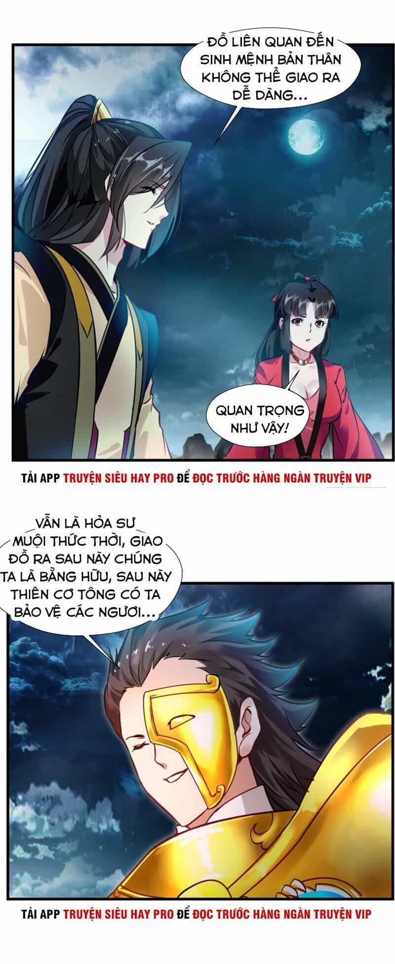 Tuyệt Thế Đế Tôn - Chương 78 - ảnh 16