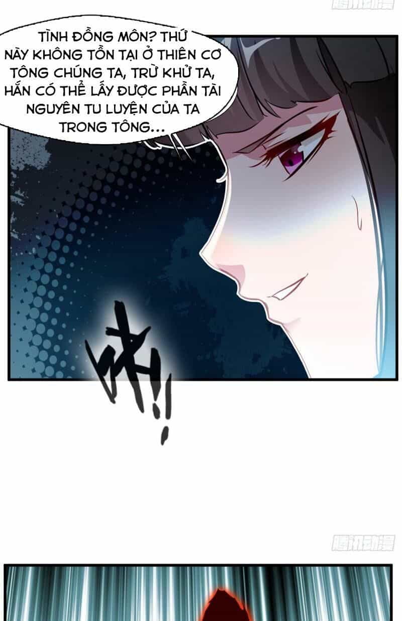Tuyệt Thế Đế Tôn - Chương 78 - ảnh 2