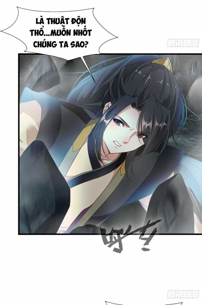 Tuyệt Thế Đế Tôn - Chương 79 - ảnh 19
