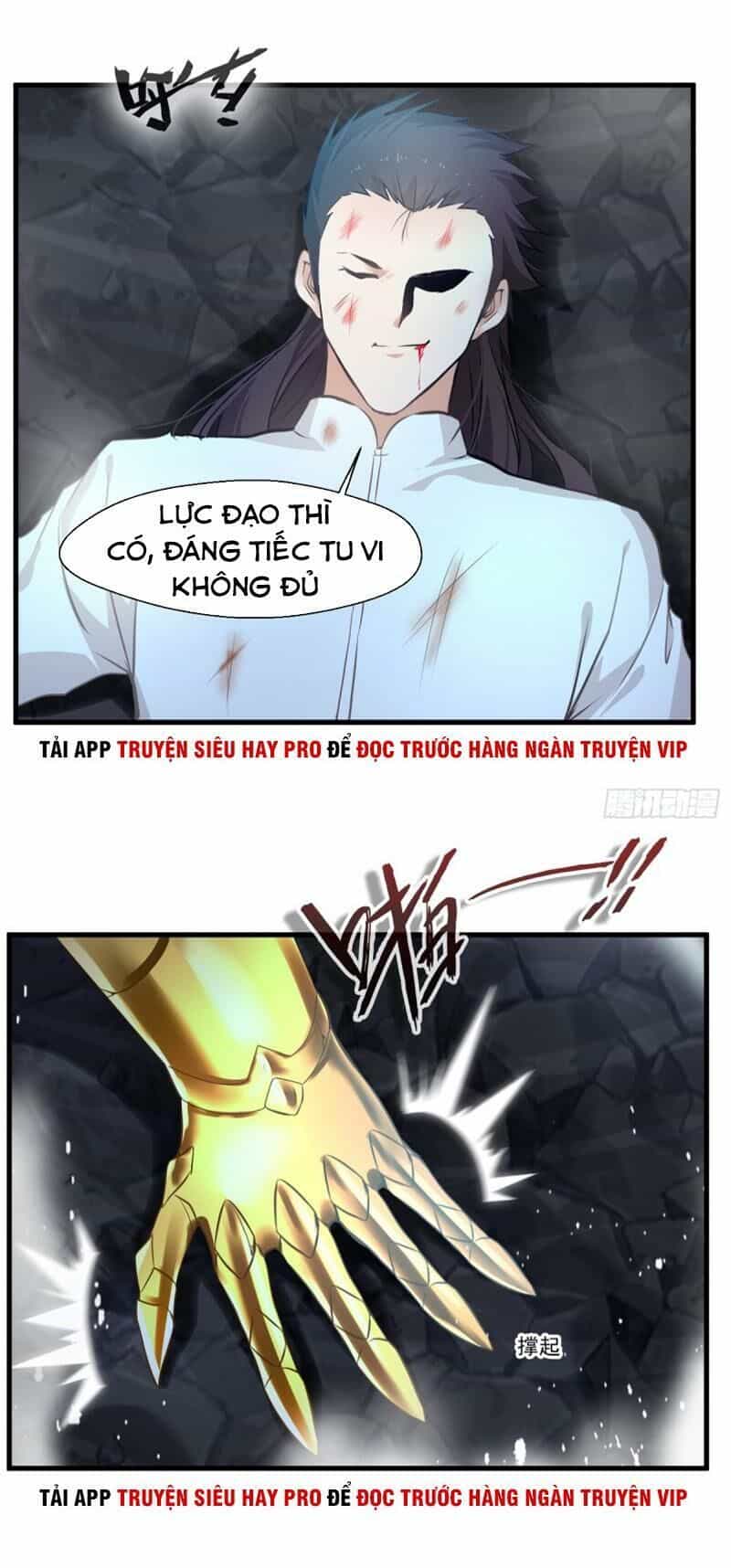 Tuyệt Thế Đế Tôn - Chương 81 - ảnh 1