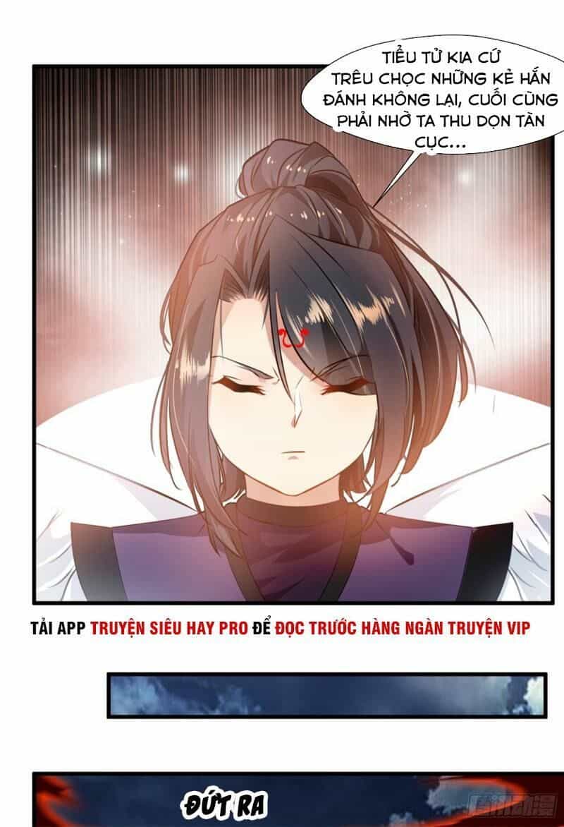 Tuyệt Thế Đế Tôn - Chương 82 - ảnh 15