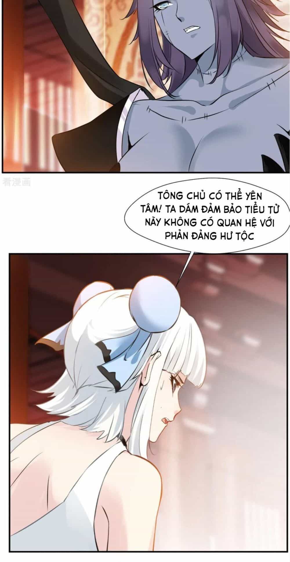 Tuyệt Thế Đế Tôn - Chương 91 - ảnh 14