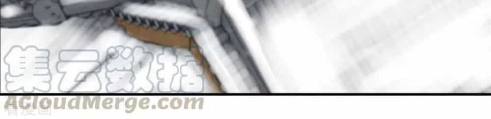 Tuyệt Thế Đế Tôn - Chương 91 - ảnh 30
