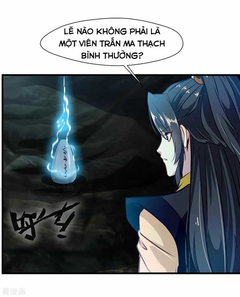 Tuyệt Thế Đế Tôn - Chương 96 - ảnh 1