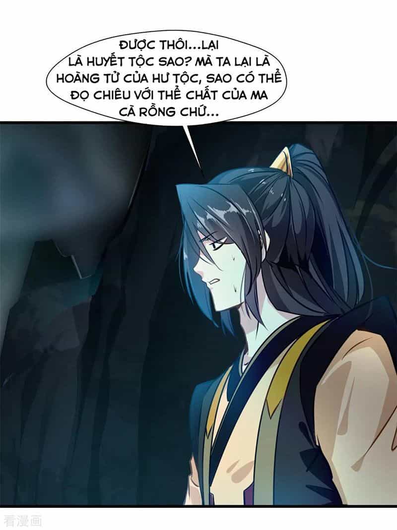 Tuyệt Thế Đế Tôn - Chương 96 - ảnh 19