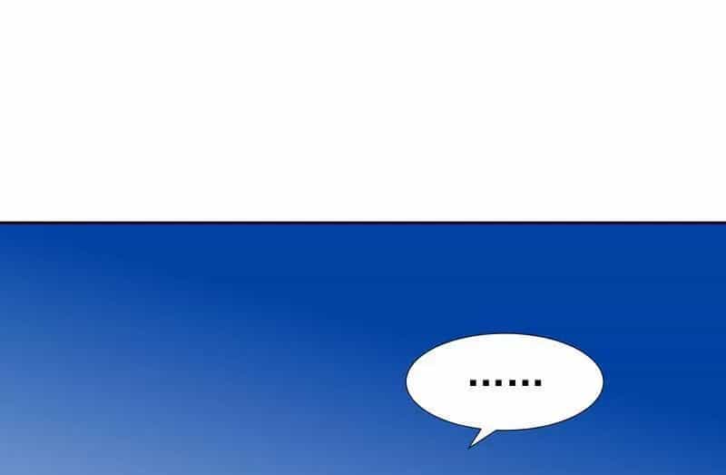 Tuyệt Thế Độc Phi Của Tà Vương - Chương 126 - ảnh 12