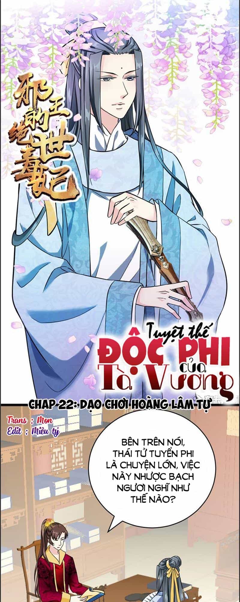 Tuyệt Thế Độc Phi Của Tà Vương - Chương 22 - ảnh 1