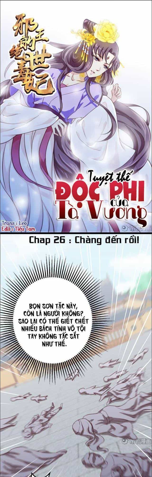 Tuyệt Thế Độc Phi Của Tà Vương - Chương 26 - ảnh 1