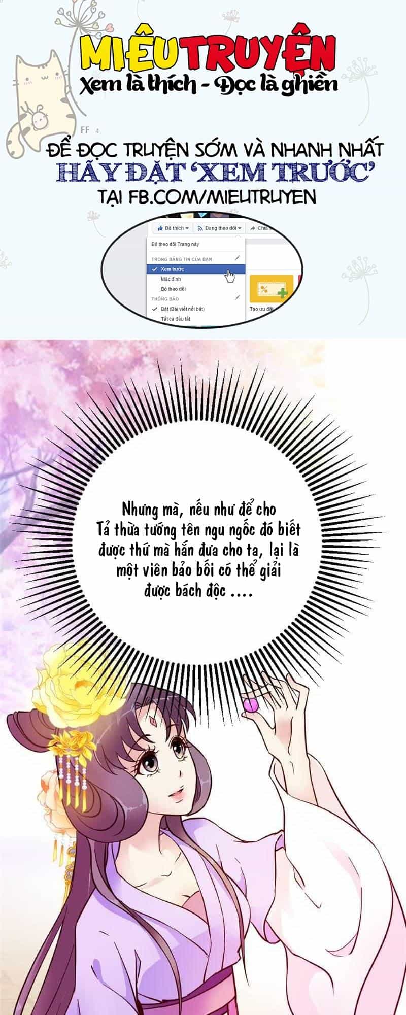 Tuyệt Thế Độc Phi Của Tà Vương - Chương 31 - ảnh 16