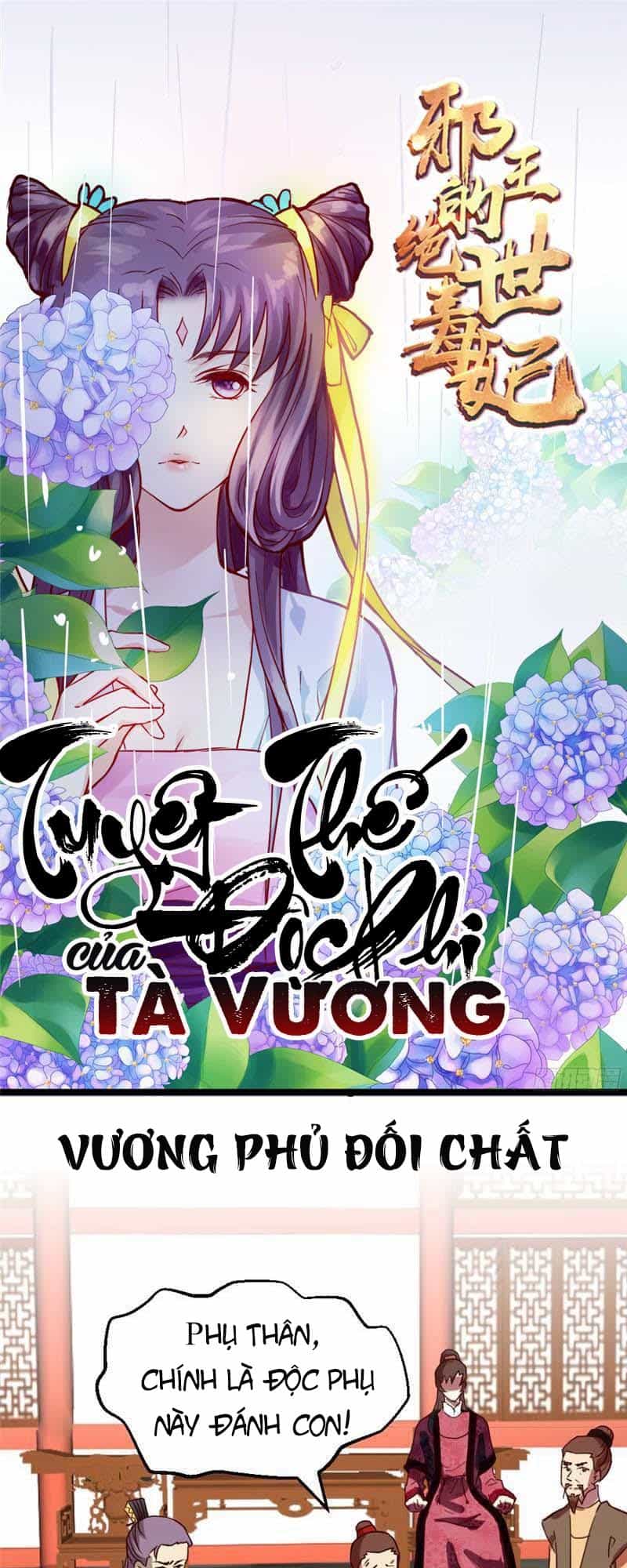 Tuyệt Thế Độc Phi Của Tà Vương - Chương 37 - ảnh 1