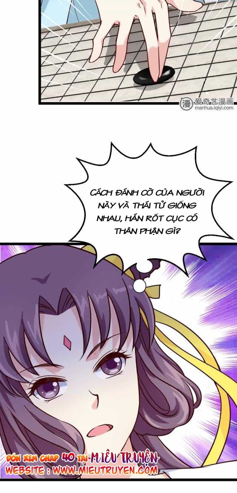 Tuyệt Thế Độc Phi Của Tà Vương - Chương 39 - ảnh 20